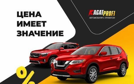 Mazda 3, 2006 год, 399 000 рублей, 16 фотография