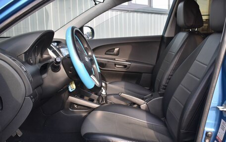KIA cee'd I рестайлинг, 2011 год, 669 999 рублей, 12 фотография