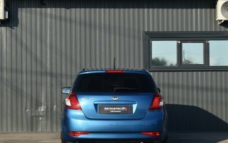 KIA cee'd I рестайлинг, 2011 год, 669 999 рублей, 5 фотография