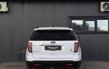 Ford Explorer VI, 2015 год, 2 399 999 рублей, 7 фотография