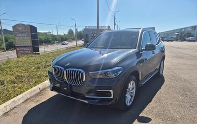 BMW X5, 2022 год, 7 200 000 рублей, 1 фотография