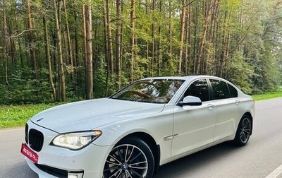 BMW 7 серия, 2012 год, 2 380 000 рублей, 1 фотография