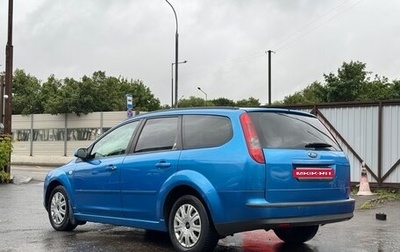 Ford Focus II рестайлинг, 2005 год, 390 000 рублей, 1 фотография