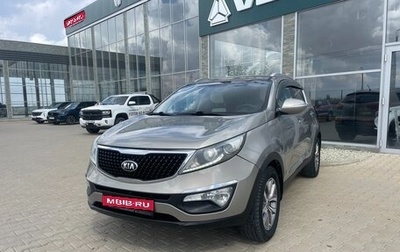 KIA Sportage III, 2014 год, 1 148 000 рублей, 1 фотография
