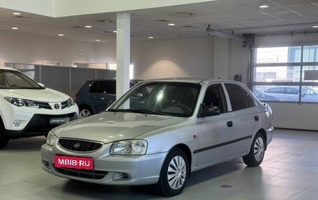 Hyundai Accent II, 2005 год, 449 900 рублей, 1 фотография