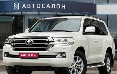 Toyota Land Cruiser 200, 2016 год, 6 690 000 рублей, 1 фотография