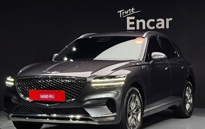 Genesis GV70, 2022 год, 3 732 851 рублей, 1 фотография