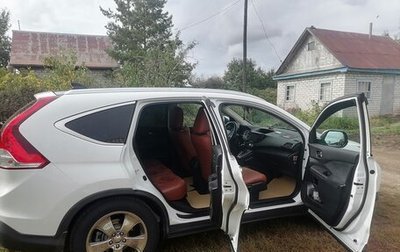 Honda CR-V IV, 2013 год, 1 800 000 рублей, 1 фотография