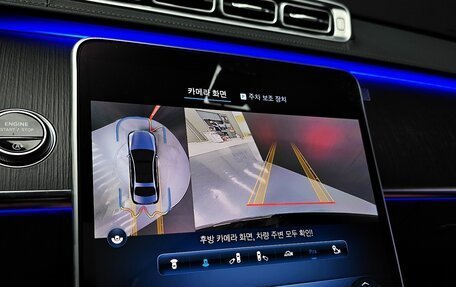 Mercedes-Benz S-Класс, 2023 год, 10 864 571 рублей, 15 фотография