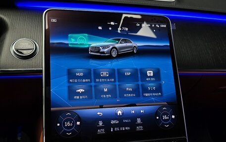 Mercedes-Benz S-Класс, 2023 год, 10 864 571 рублей, 17 фотография