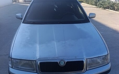 Skoda Octavia IV, 2007 год, 380 000 рублей, 1 фотография