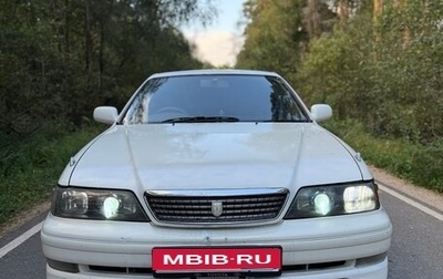 Toyota Mark II VIII (X100), 1999 год, 545 000 рублей, 1 фотография