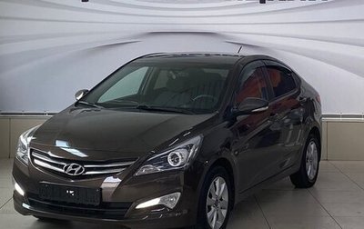 Hyundai Solaris II рестайлинг, 2016 год, 1 059 000 рублей, 1 фотография