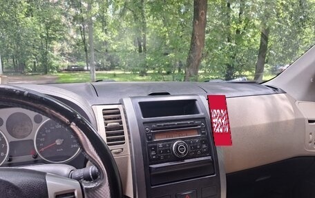 Nissan X-Trail, 2008 год, 935 000 рублей, 16 фотография
