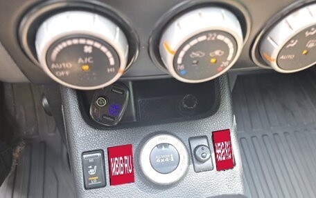 Nissan X-Trail, 2008 год, 935 000 рублей, 17 фотография