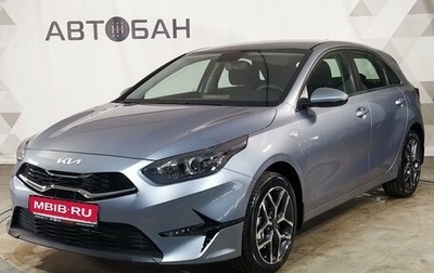 KIA cee'd III, 2025 год, 2 699 000 рублей, 1 фотография