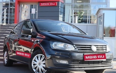 Volkswagen Polo VI (EU Market), 2019 год, 797 400 рублей, 1 фотография