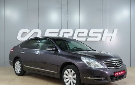 Nissan Teana, 2011 год, 949 000 рублей, 1 фотография