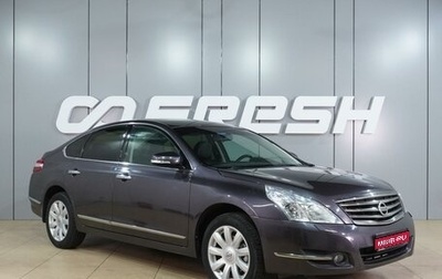 Nissan Teana, 2011 год, 949 000 рублей, 1 фотография