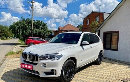 BMW X5, 2015 год, 3 100 000 рублей, 1 фотография