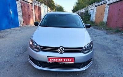 Volkswagen Polo VI (EU Market), 2013 год, 890 000 рублей, 1 фотография