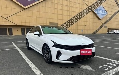KIA K5, 2022 год, 1 350 111 рублей, 1 фотография