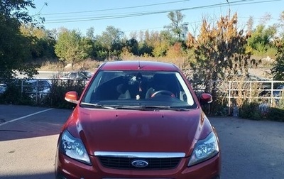 Ford Focus II рестайлинг, 2008 год, 610 000 рублей, 1 фотография