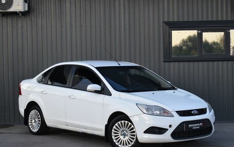 Ford Focus II рестайлинг, 2010 год, 399 999 рублей, 3 фотография