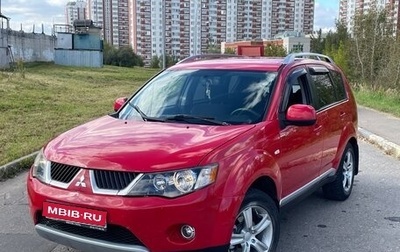 Mitsubishi Outlander III рестайлинг 3, 2007 год, 650 000 рублей, 1 фотография