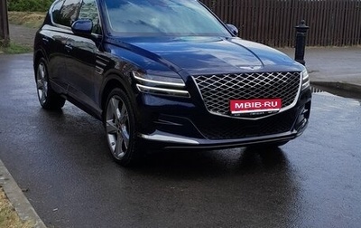 Genesis GV80 I, 2021 год, 8 000 000 рублей, 1 фотография