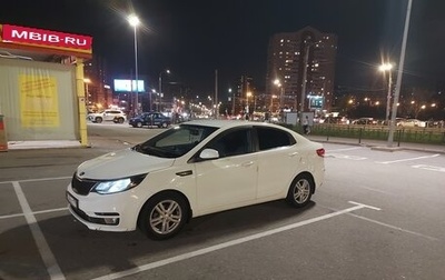 KIA Rio III рестайлинг, 2016 год, 530 000 рублей, 1 фотография