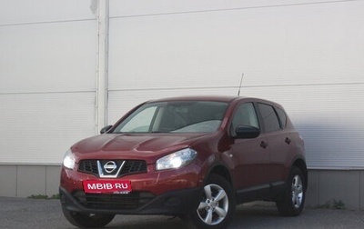 Nissan Qashqai, 2010 год, 797 000 рублей, 1 фотография