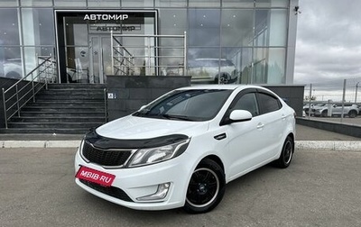 KIA Rio III рестайлинг, 2014 год, 880 000 рублей, 1 фотография