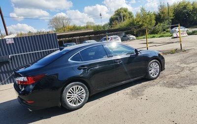 Lexus ES VII, 2017 год, 2 600 000 рублей, 1 фотография