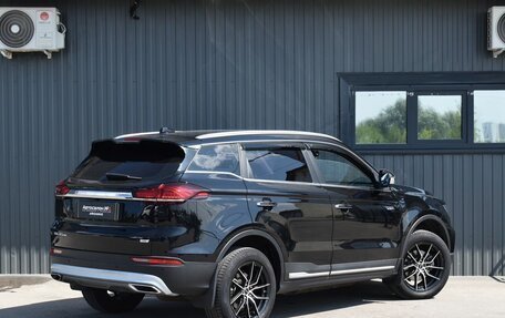 Geely Atlas, 2022 год, 1 899 999 рублей, 7 фотография