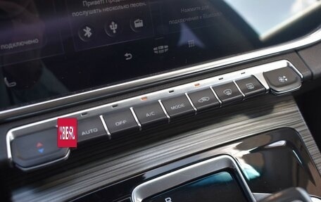 Geely Atlas, 2022 год, 1 899 999 рублей, 11 фотография