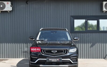 Geely Atlas, 2022 год, 1 899 999 рублей, 2 фотография