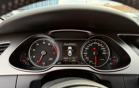 Audi A4, 2012 год, 1 550 000 рублей, 1 фотография