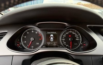 Audi A4, 2012 год, 1 550 000 рублей, 1 фотография