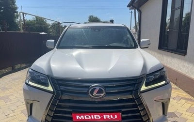 Lexus LX III, 2016 год, 5 500 000 рублей, 1 фотография