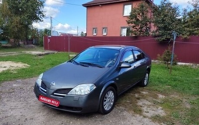 Nissan Primera III, 2006 год, 485 000 рублей, 1 фотография