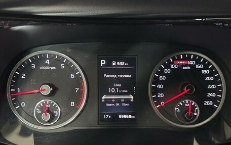 KIA K5, 2021 год, 2 499 000 рублей, 17 фотография