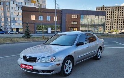 Nissan Maxima VIII, 2003 год, 479 000 рублей, 1 фотография