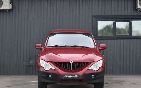 SsangYong Actyon II рестайлинг, 2008 год, 649 999 рублей, 2 фотография