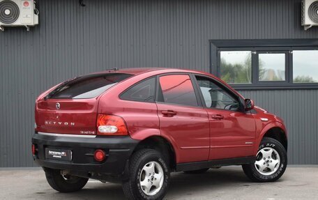 SsangYong Actyon II рестайлинг, 2008 год, 649 999 рублей, 6 фотография