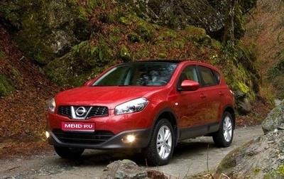 Nissan Qashqai, 2012 год, 1 130 000 рублей, 1 фотография