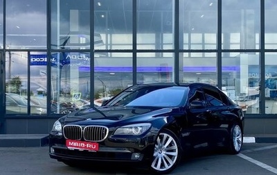 BMW 7 серия, 2008 год, 1 399 000 рублей, 1 фотография