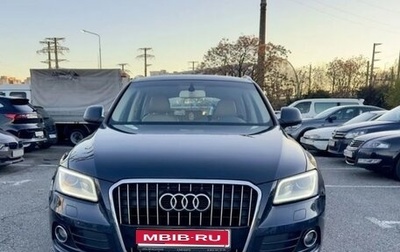 Audi Q5, 2014 год, 2 100 000 рублей, 1 фотография