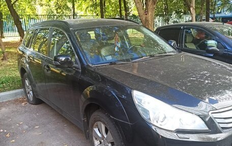Subaru Outback IV рестайлинг, 2011 год, 1 400 000 рублей, 2 фотография