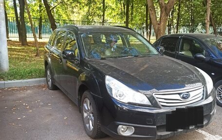 Subaru Outback IV рестайлинг, 2011 год, 1 400 000 рублей, 4 фотография